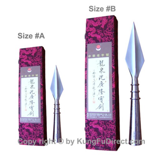 Qian Kun Spear Head 不锈钢乾坤枪头
