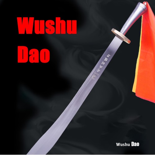 DaYe Professional Training Dao_大业专业训练刀