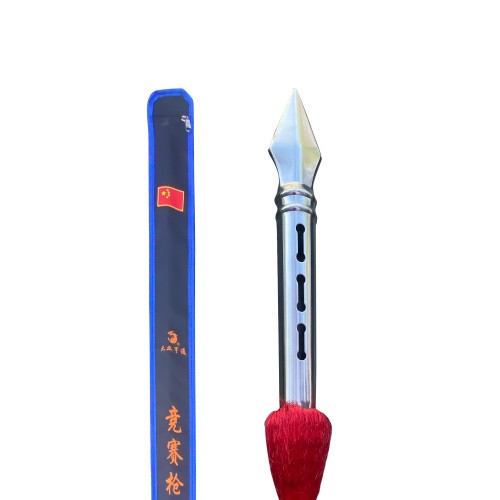DaYe Carbon Fiber Competition Spear ( Qiang) _大业新款竞赛枪