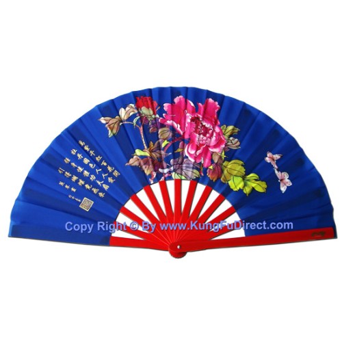 Mudan Flower Blue Fan