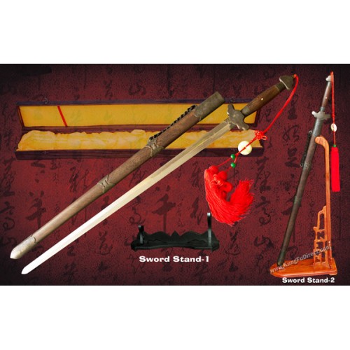 Seven Star Damascus Sword 七星剑