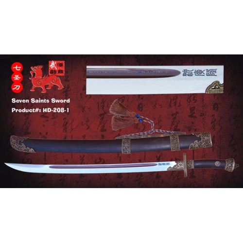 Seven Saints Sword-Red Groove pattern Damascus steel 七圣刀-红槽花纹钢
