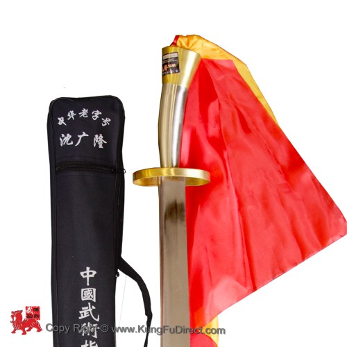 Competition Wushu Broadsword - Stainless steel Handle