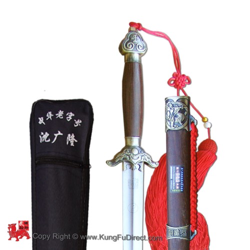 Tai Chi Competition Swords