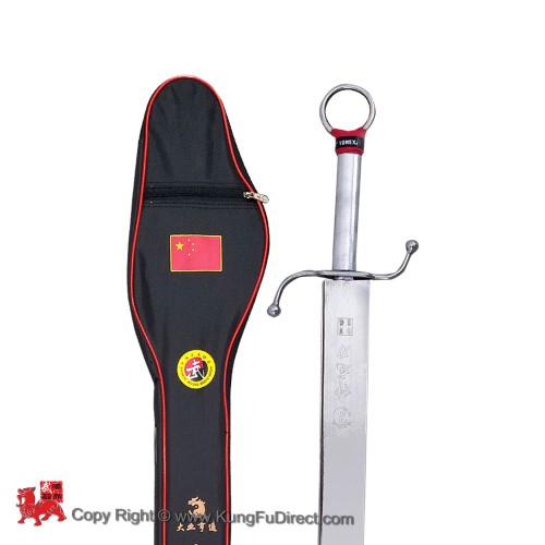 DaYe Competition Southern Broadsword (Nandao)