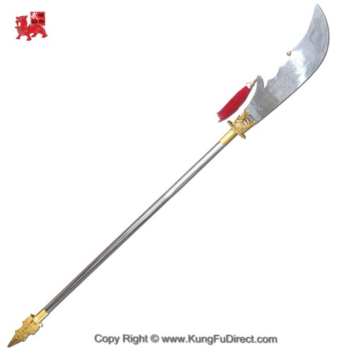 Stainless Steel Kwandao - Two Piece