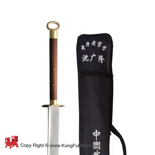 Premium Qian Kun Eight Diagram Sword (Bagua Dao)