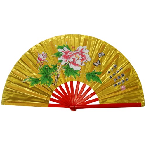 Mudan Flower Golden Fan